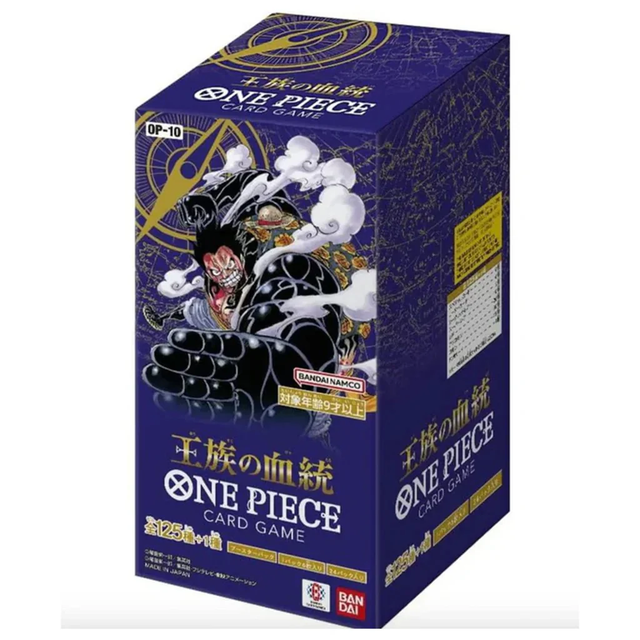 One Piece Booster Boxes | Collectors Club TX